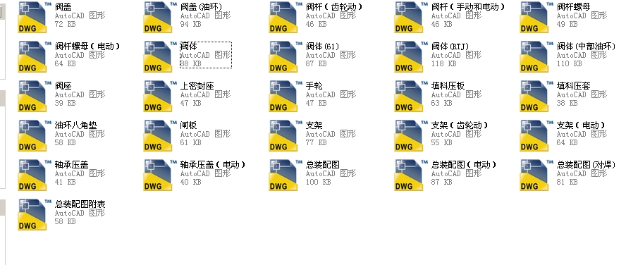 ������Шʽ�l�y150Z40Yһ100ȫ��CAD�D��