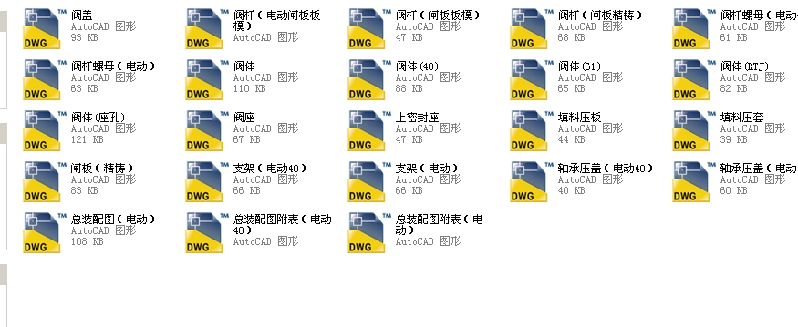 ������Шʽ�l�y200Z940Yһ64ȫ��CAD�D��