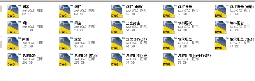 ����(bi��o)��Шʽ�l�y125Z41Yһ100ȫ��CAD�D��