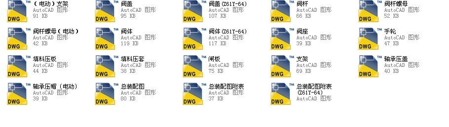 ������Шʽ�l�y150Z40Hһ40ȫ��CAD�D��