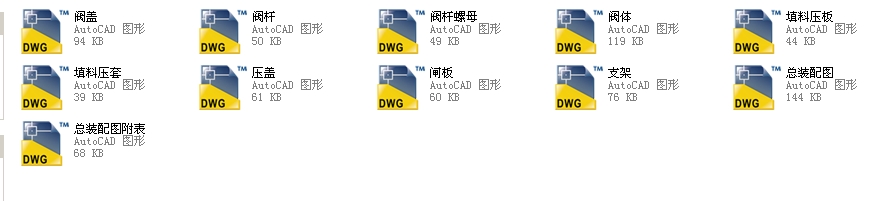 ������Шʽ�l�y125 Z40Hһ16ȫ��CAD�D��