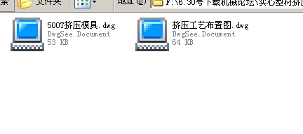 �����ͲĔD���n���OӋCAD�D��