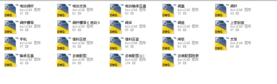 ������Шʽ�l�y300Z40Hһ40ȫ��CAD�D��