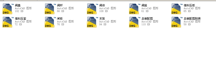 ������Шʽ�l�y450 Z40Hһ40ȫ��CAD�D��