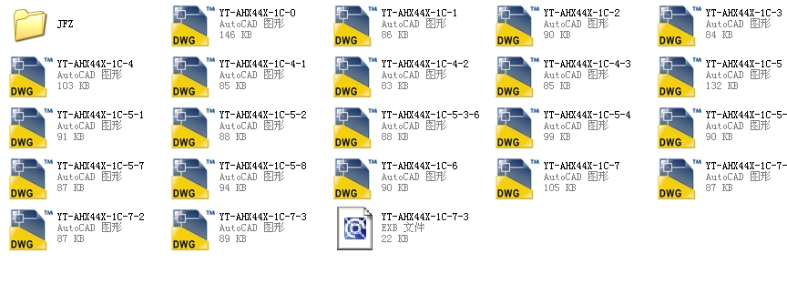 ����ʽ��ȫ�yYTһAHX44Xһ1Cһ5ȫ��CAD�D��