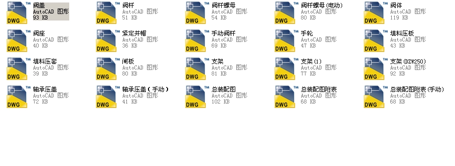 ������Шʽ�l�y600Z540Hһ25ȫ��CAD�D��