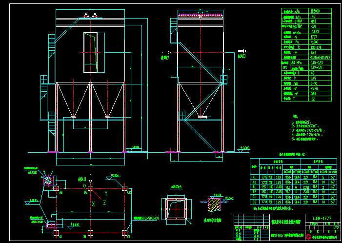 LFDMһ1777�͉��}�_�������m�����ΈDCAD�D��