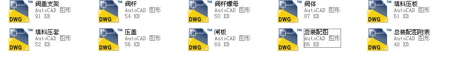 ��(gu��)��(bi��o)��Шʽ�l�y 65 Z40Hһ25ȫ��CAD�D��