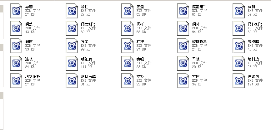 �p�؜p���y200һ250WYF948Hһ10040ȫ��CAD�D��