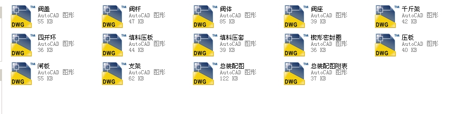 ������Шʽ�l�y300Z41Hһ160ȫ��CAD�D��