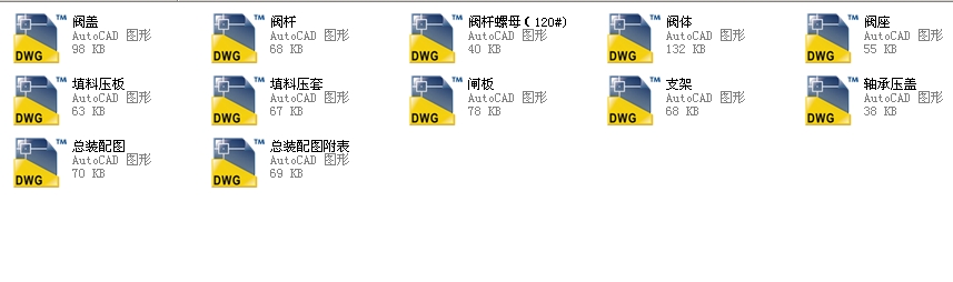 ��(gu��)��(bi��o)��Шʽ�l�y350Z941Hһ64ȫ��CAD�D��