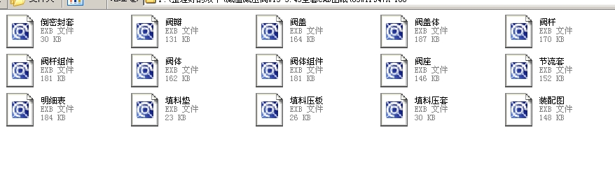 �p�؜p���yWY5һ3.43ȫ��CAD�D��