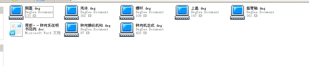 �D���b�õĮ��I�OӋ