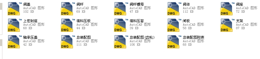 ����(bi��o)��Шʽ�l�y350 Z40Hһ16ȫ��CAD�D��