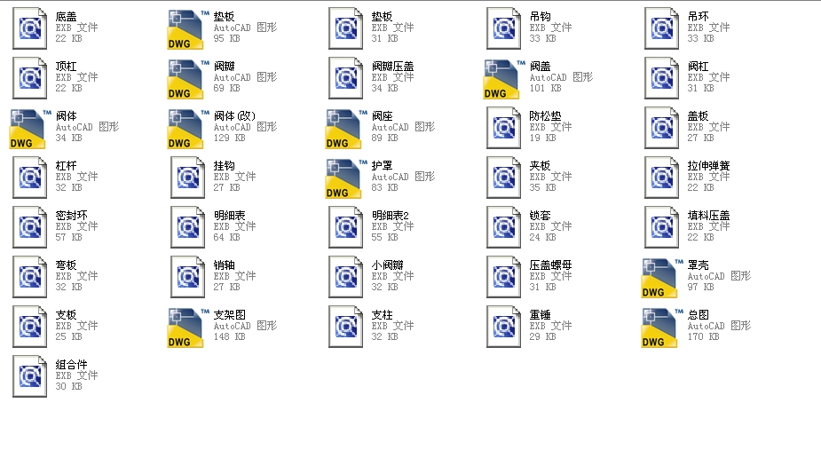 ���ن��]�yDN20һPN20ȫ��CAD�D��