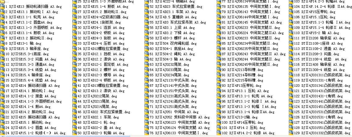 DJ��һB800 ��A�Ǔ�߅��ʽݔ�͙Cȫ��CAD�D��