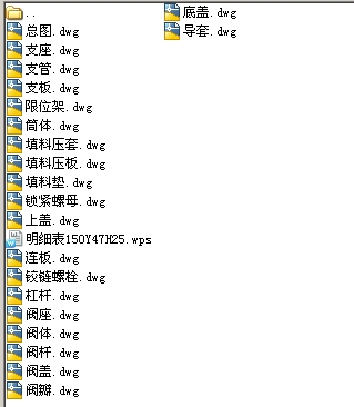 �p���y150Y967YP54100V(��)ȫ��CAD�D��