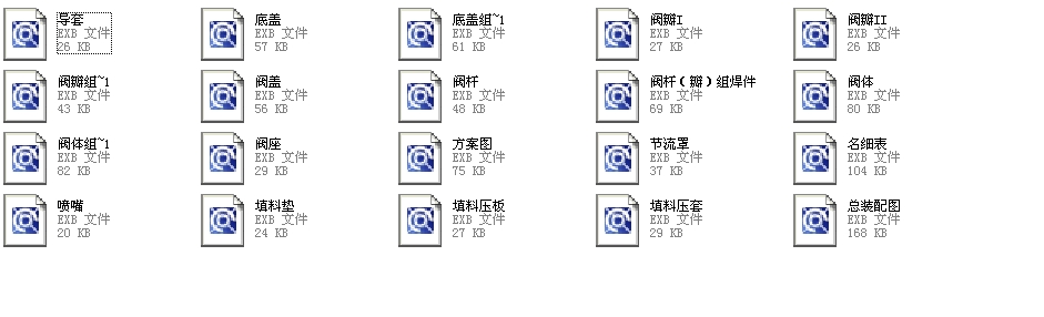 �p�؜p���yWYF947H40һ100DN150һ250��WY17ȫ��CAD�D��