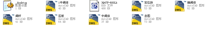 ���˹̶����y 3��Q41Fһ600Lbȫ��CAD�D��