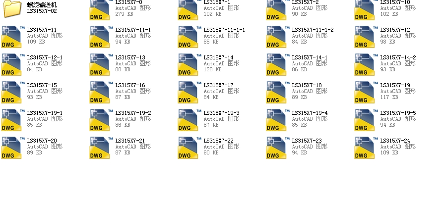 ����ݔ�͙CLS315X7һ01ȫ��CAD�D��