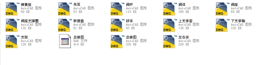 �������wʽ�䓸��̶����y8��Q347Fһ300Lbȫ��CAD�D��