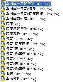 ���ך�ͲCAD�D��