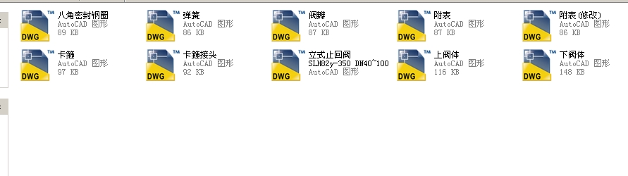 ��ʽֹ���yH82Yһ350 DN50ȫ��CAD�D��