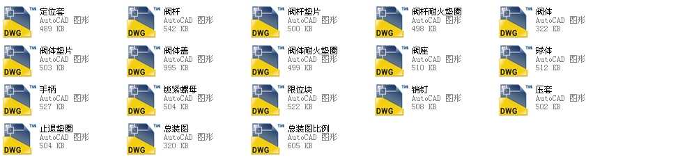 ��Ƭʽ�䓸������y2��Q41Fһ300Lb��2��ȫ��CAD�D��