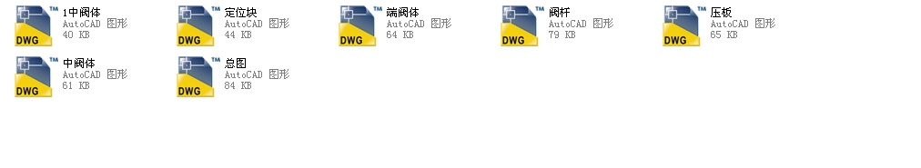 ���˹̶����y 1.5��Q41Fһ600Lbȫ��CAD�D��