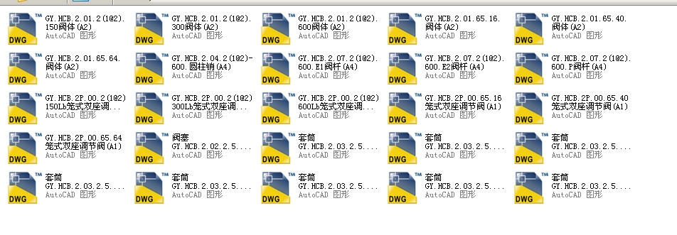 �\ʽ�p���{���y��CV3000)(GY.HCB DN60) 2.5