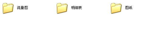 ��ʽֹ���yH82Yһ350 DN100ȫ��CAD�D��