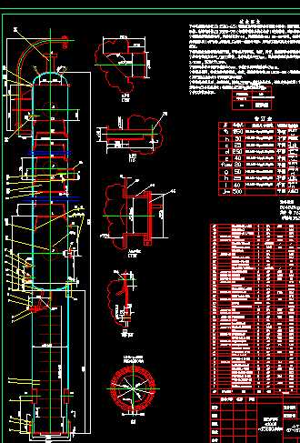 �ڶ����x��1000x15800�b��DCAD�D��