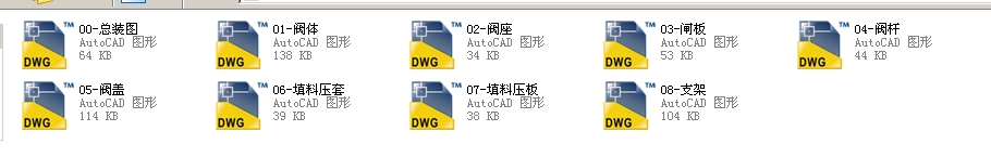 ������300����Шʽ�l�y 2Z41Yһ300Lbȫ��CAD�D��