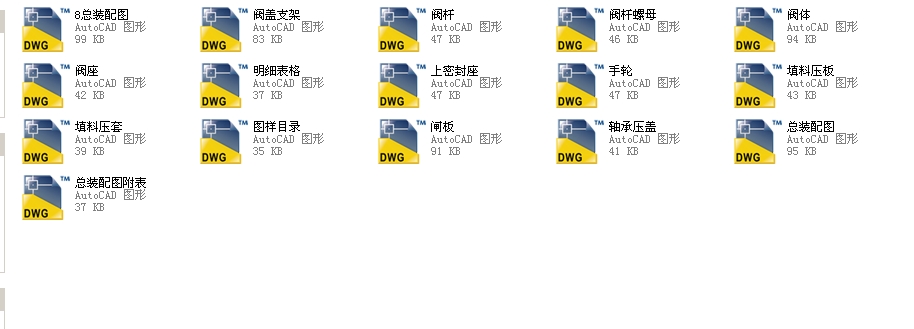 ����(bi��o)��300����(j��)Шʽ�l�y 6Z40Hһ300Lbȫ��CAD�D��