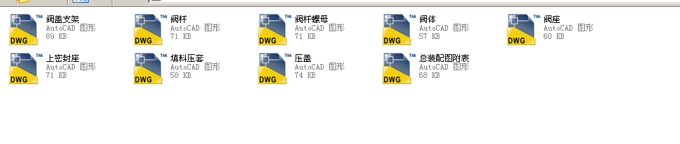 ������300����Шʽ�l�y 5Z40Hһ300Lbȫ��CAD�D��