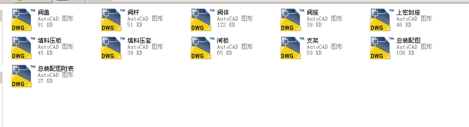 ������150����Шʽ�l�y 30Z540Hһ150Lbȫ��CAD�D��