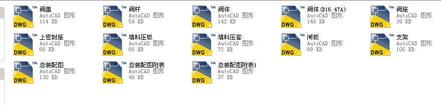 ������300����Шʽ�l�y 18Z940Hһ300Lbȫ��CAD�D��