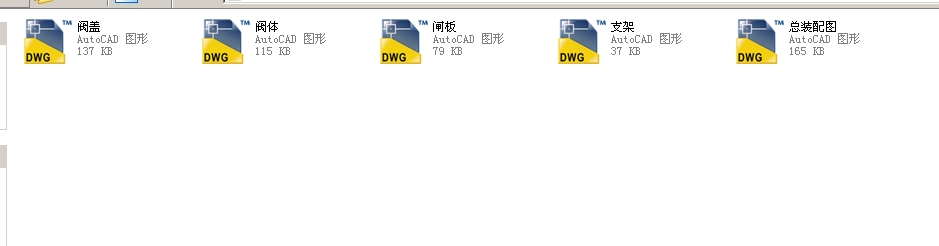 ����(bi��o)��150����Шʽ�l�y 42�� Z40Hһ150ȫ��CAD�D��