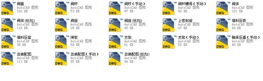 ������150����Шʽ�l�y 24Z540Hһ150lbȫ��CAD�D��