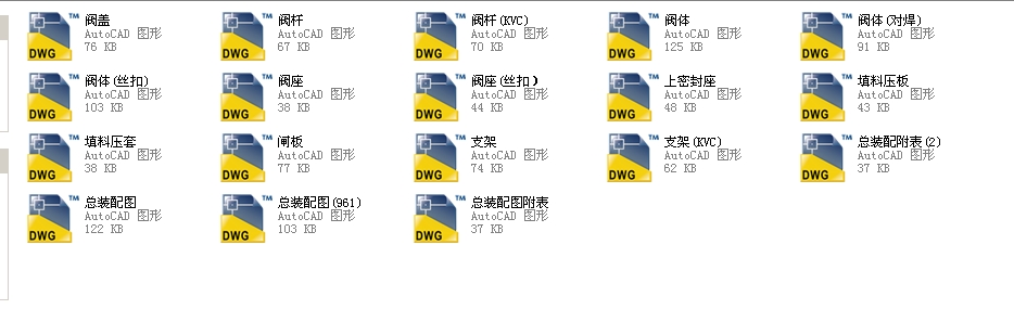 ����(bi��o)��300����Шʽ�l�y 12Z40Yһ300Lbȫ��CAD�D��