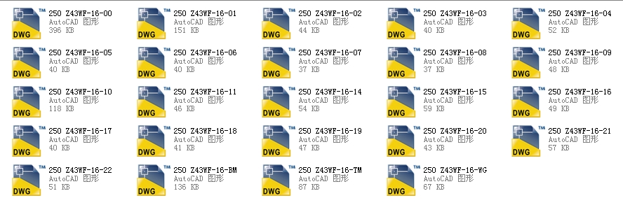 ƽ���l�y����(bi��o)2.5 20  Z43WFһ25ȫ��CAD�D��