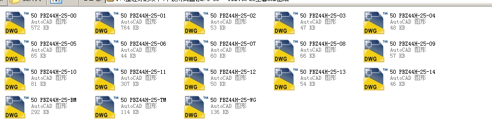 ƽ���l�y����2.5 80  PBZ44Hһ25ȫ��CAD�D��