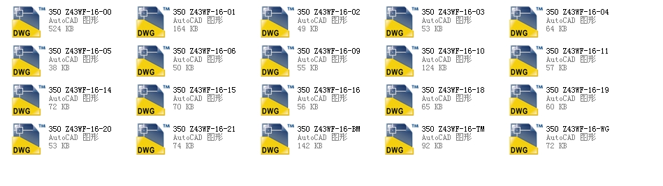 ƽ���l�y����2.5 25  Z43WFһ25ȫ��CAD�D��