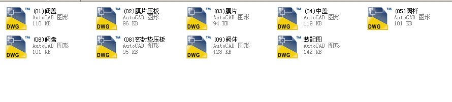 �����yJ744Xһ10C DN125ȫ��CAD�D��