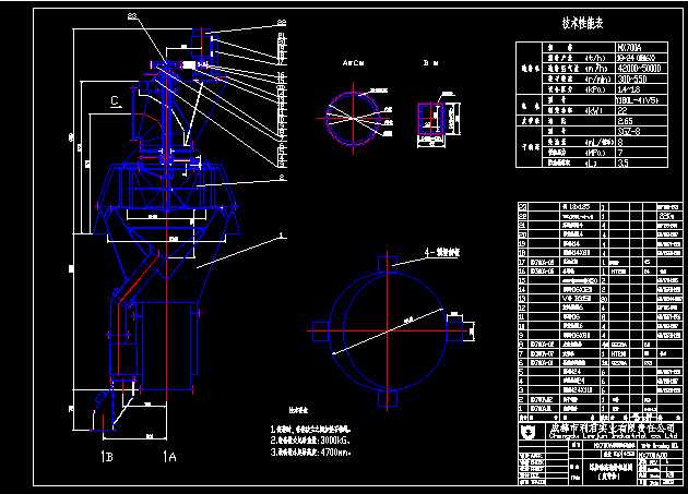 MX700Aúĥ�ӑB�x�ۙC���DCAD�D��