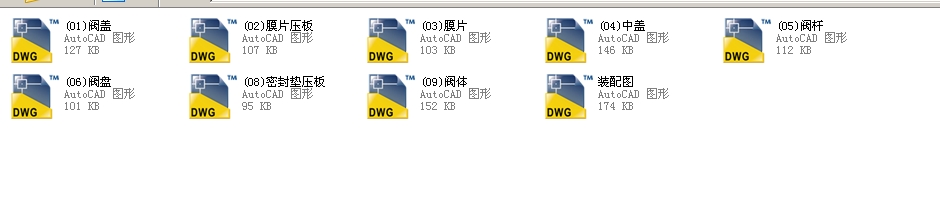 �����yJ744Xһ10C DN150ȫ��CAD�D��