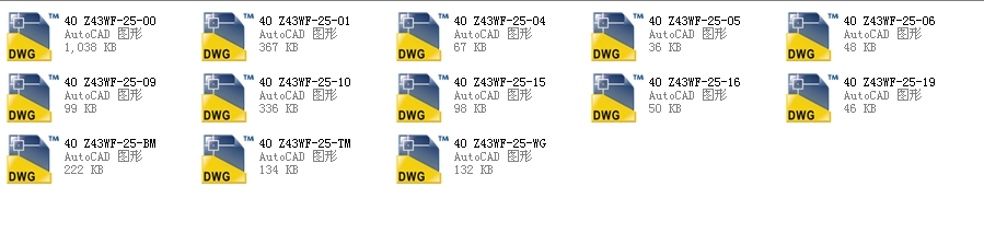 ƽ���l�y����2.5 65  PBZ44Hһ25ȫ��CAD�D��