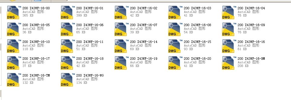 ƽ���l�y����(bi��o)2.5 20  PBZ44Hһ25ȫ��CAD�D��