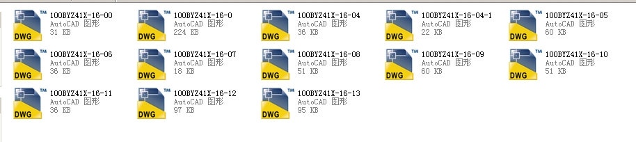 ���Uܛ�ܷ��l�yBYZ41Xһ16 DN65ȫ��CAD�D��