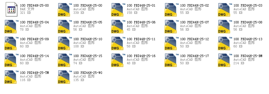 ƽ���l�y����2.5 150 PBZ44Hһ25ȫ��CAD�D��